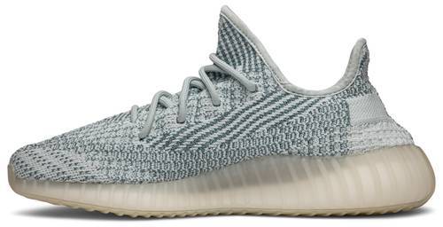 Yeezy Boost 350 V2 Cloud White Reflective