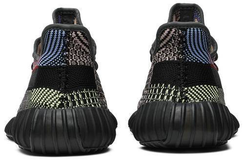 Yeezy Boost 350 Yecheil Non-Reflective