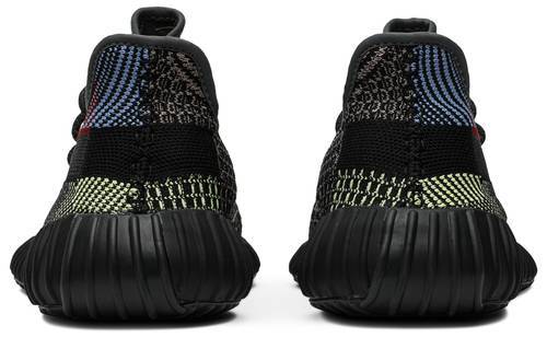 Yeezy 350 Yecheil Reflective
