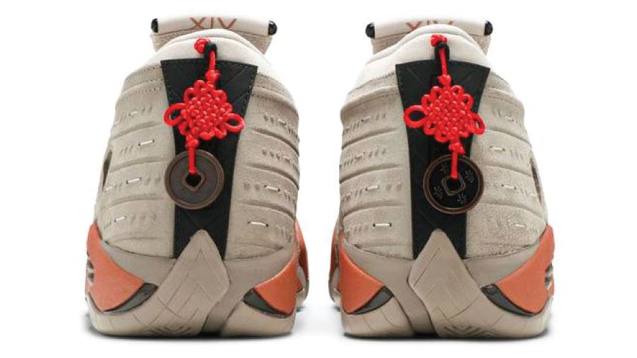 Air Jordan 14 Retro Low Clot Terra Blush