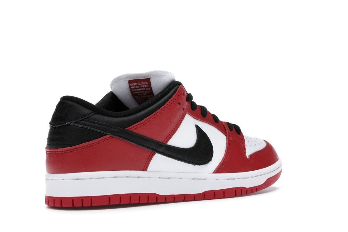 SB Dunk low Red