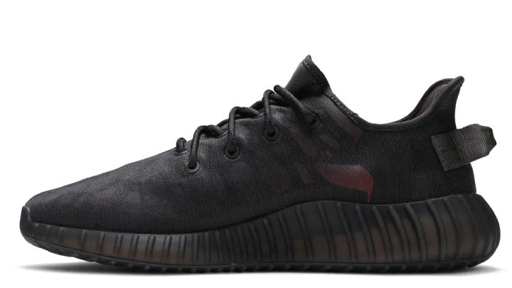 Yeezy Boost 350 V2 Mono Cinder